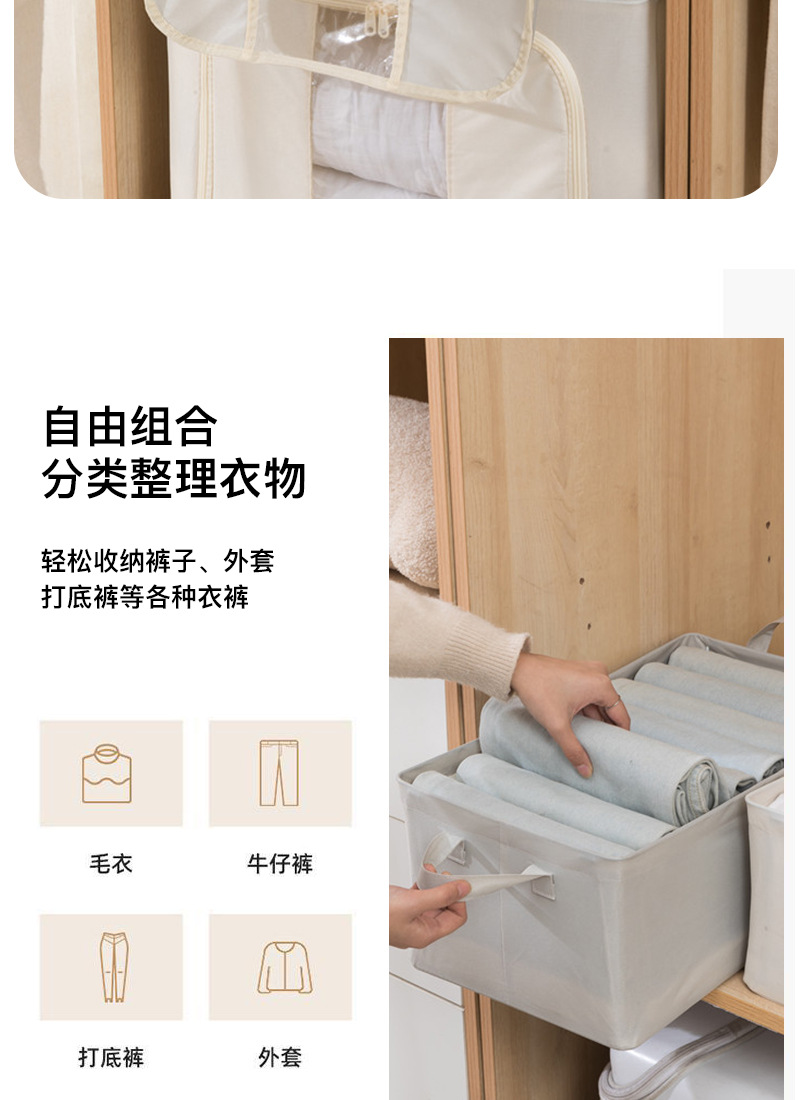 纯色钢架收纳箱衣物折叠整理箱柜子搬家换季百纳箱玩具透明收纳盒详情7