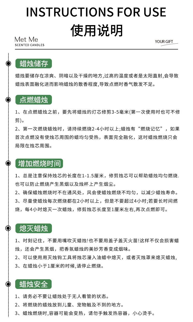 源头工厂34种香味精油杯蜡无烟手工大豆蜡香氛礼物伴手礼香薰蜡烛详情13