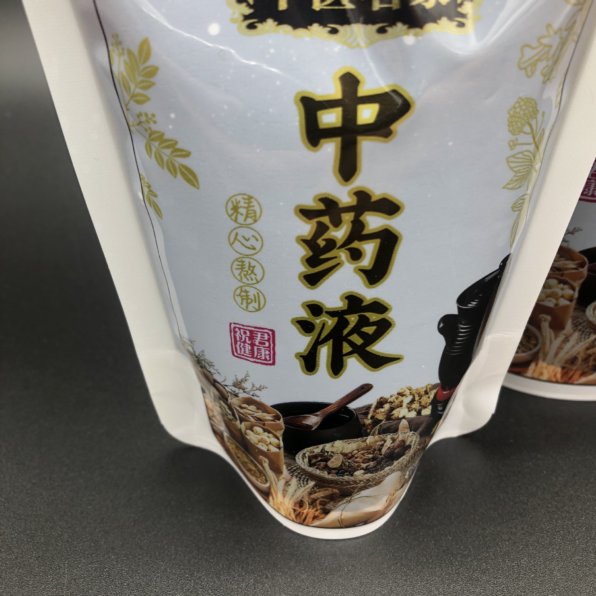 中药袋密封自立吸嘴袋 药汤凉茶吸嘴食品包装袋 中药液体包装厂家详情16