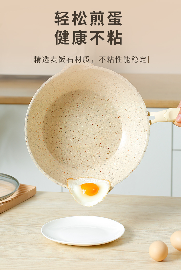 12-piece die-cast aluminum cookware set for sale, kitchen, daily necessities, pot and pot combination, 12-piece cookware set pic 3