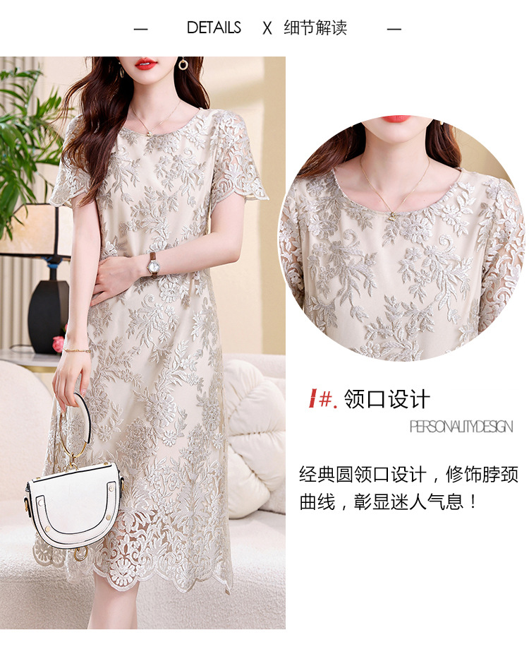 绣花短袖连衣裙女2025夏季新款时尚气质高级感洋气宽松圆领连衣裙详情10