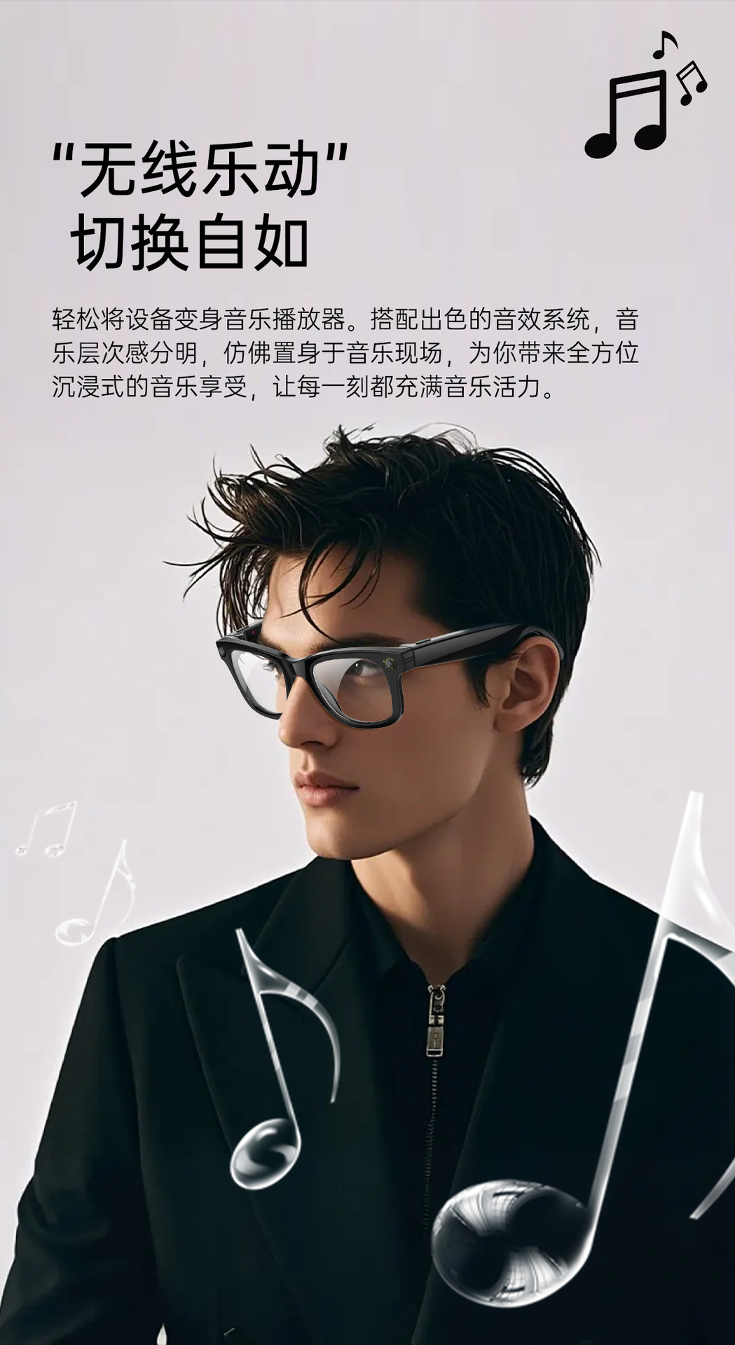 The cross-border W620 smart glasses feature 8-megapixel AI translation, photo and video shooting, and dual noise reduction and image stabilization for image transmission pic 15