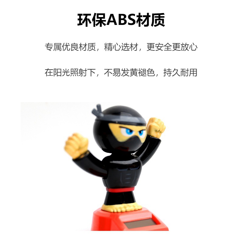 跨境热销创意车载日本武士太阳能摇头摆件卡通玩具公仔可批发详情4