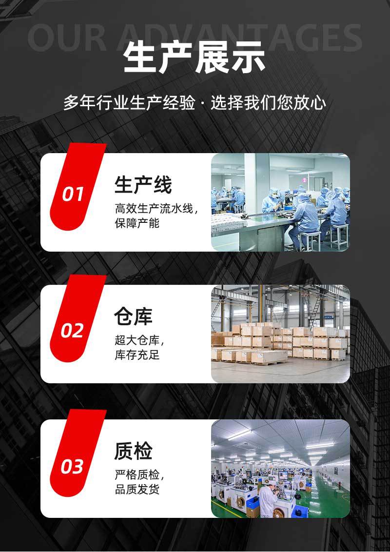 T900 FOUR跨境心率血压血氧运动手环 户外跑步骑行蓝牙新智能手表详情15