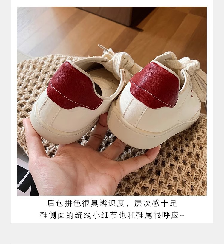 葡萄妈studiolee同款牛皮系带休闲百搭运动板鞋圆头小白鞋女新款详情9