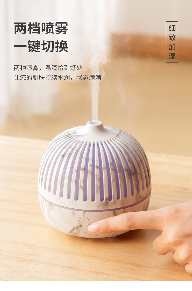 精油专用木纹香薰机卧室加湿器家用香薰灯扩散器夜灯超声波静音详情15