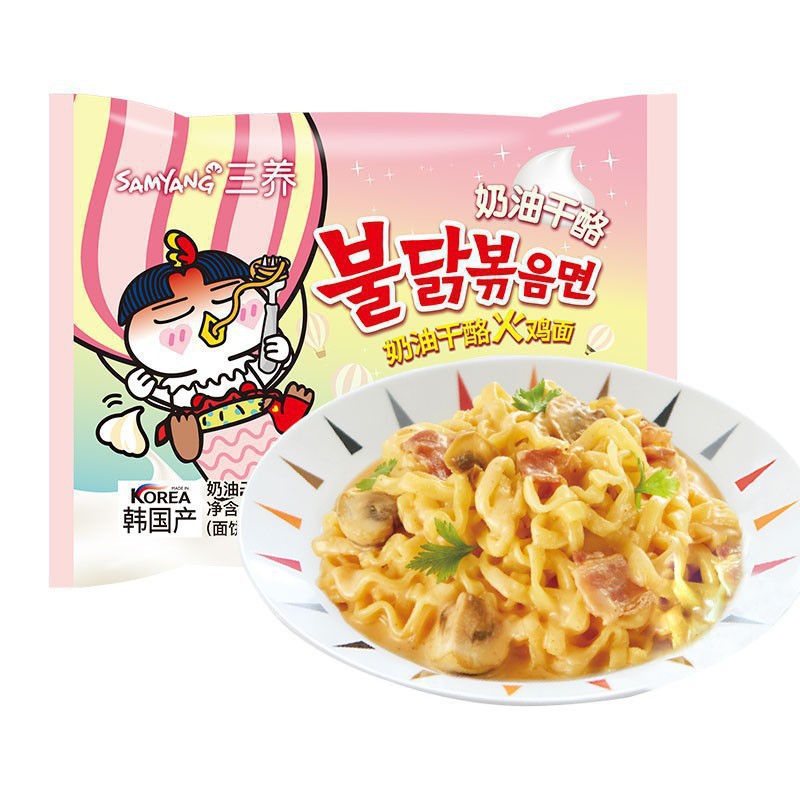 韩国进口Samyang三养超辣鸡肉奶油味火鸡面整箱速食拌面方便泡面详情6