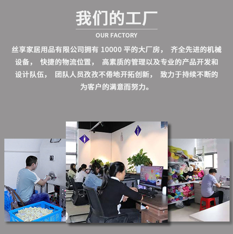 毛绒公仔定制批发足球博士玩偶来图来样IP定制个性创意娃娃礼品详情5