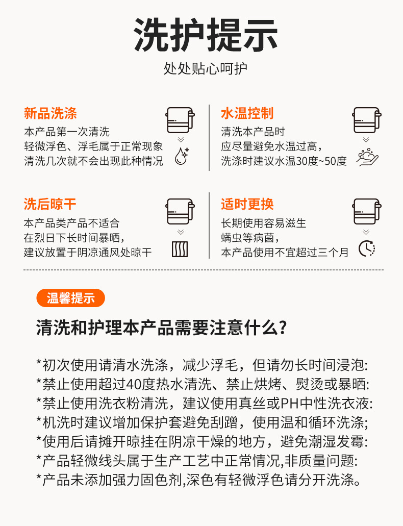 严选泡泡绒a类母婴级加厚强吸水干发帽女不掉毛速干包头巾干发巾详情21