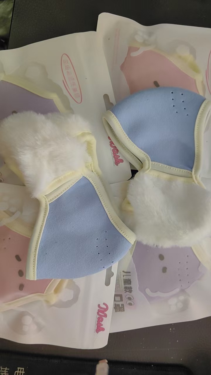 儿童保暖口罩护耳耳罩二合一纯色透气立体男女孩学生防寒毛绒耳套详情6