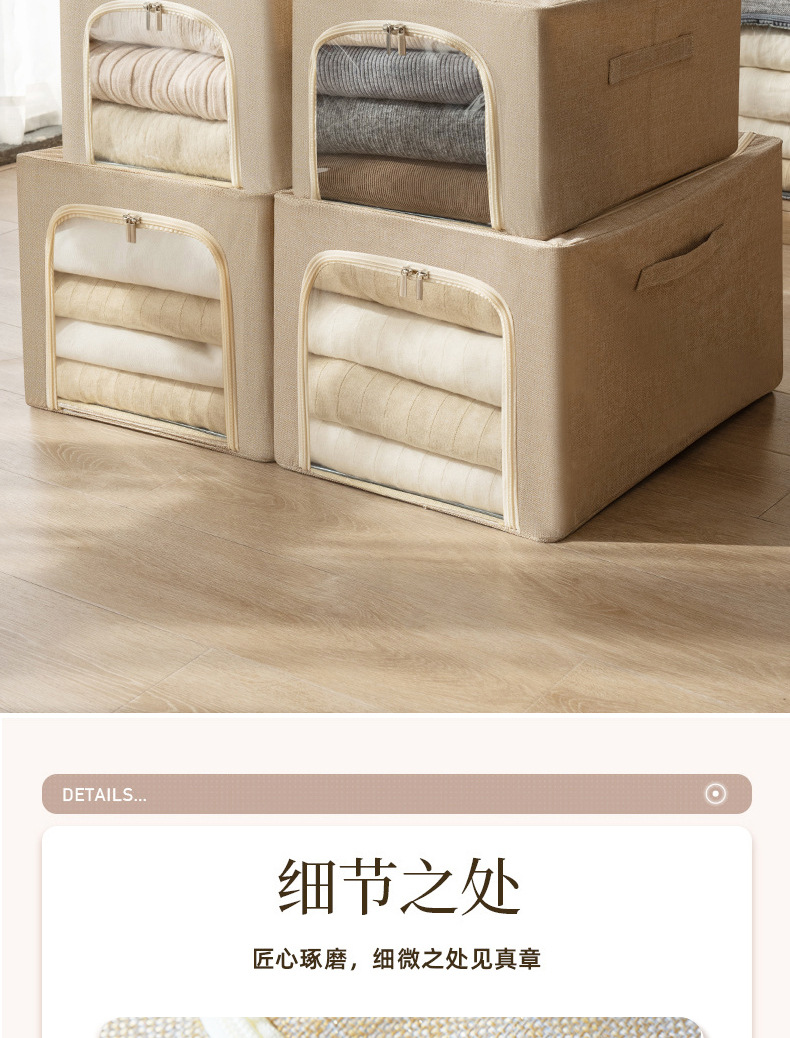 桌面收纳盒化妆品收纳盒多层收纳盒12格收纳用品简约桌面整理盒详情7