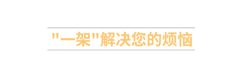 现代简约竹制折叠鞋架 收纳鞋子拖鞋 便携式鞋架详情2