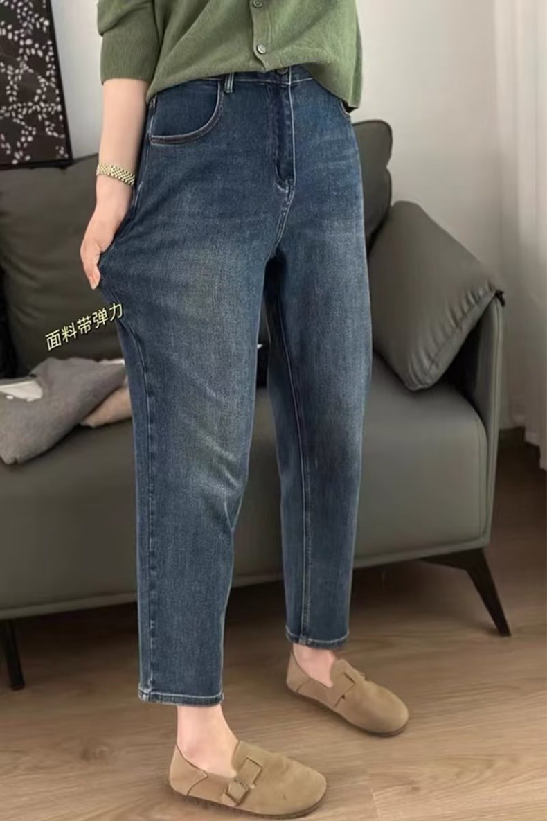 国潮大码高腰直筒哈伦牛仔裤女新款显瘦弹力梨型身材水洗阔腿长裤详情2