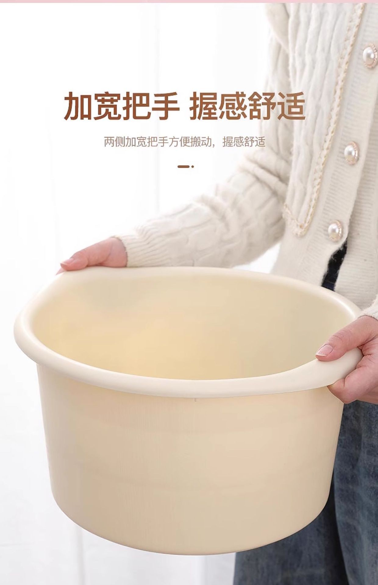 养生泡脚桶家用泡脚盆女宿舍洗脚桶省水泡脚专用桶塑料大号洗脚盆详情3