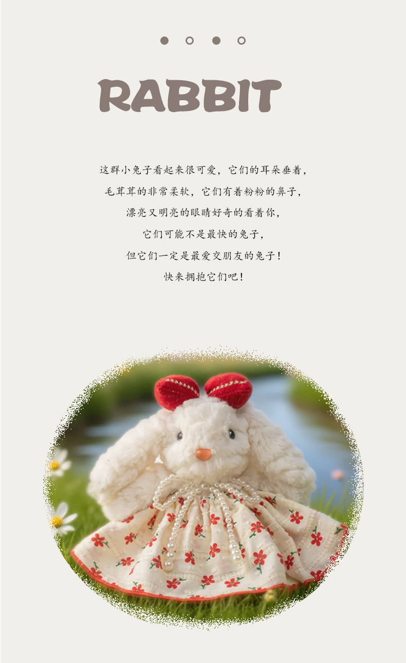 Cartoon Bonnie Rabbit Blind box keychain, car key chain, genuine with logo, ear-hanging rabbit couple DIY bag pendant pic 5