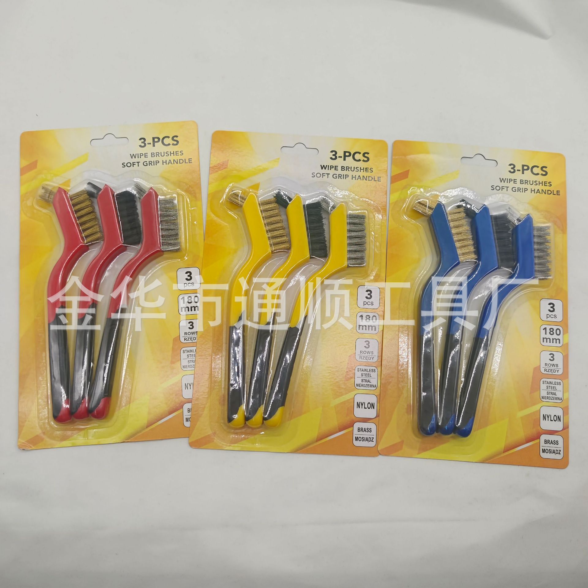 微信图片_20231101093540.jpg