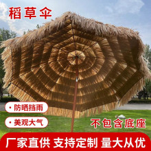 遮阳伞遮阳防晒雨包卡两用便携阳伞扁防带黑胶紫外线外线迷你六折详情3