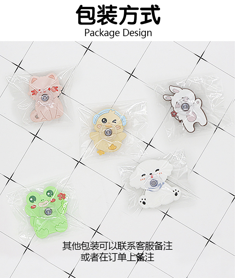 亚马逊现货指尖陀螺pvc软胶旋转陀螺解压益智小玩具动物手指陀螺详情10