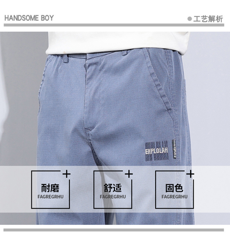 啄木鸟冰丝休闲裤子男士夏季薄款潮牌宽松天丝柔软牛仔五分长裤详情7