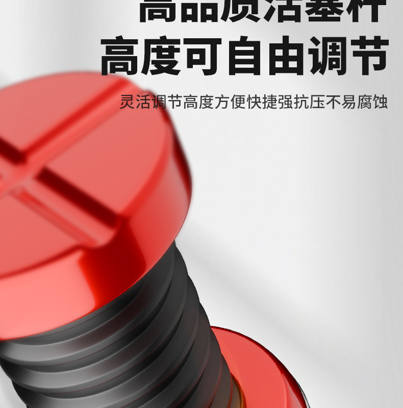 HUGO千斤頂10噸50噸強(qiáng)承重汽車用液壓立式便攜款矮式液壓千斤頂詳情12