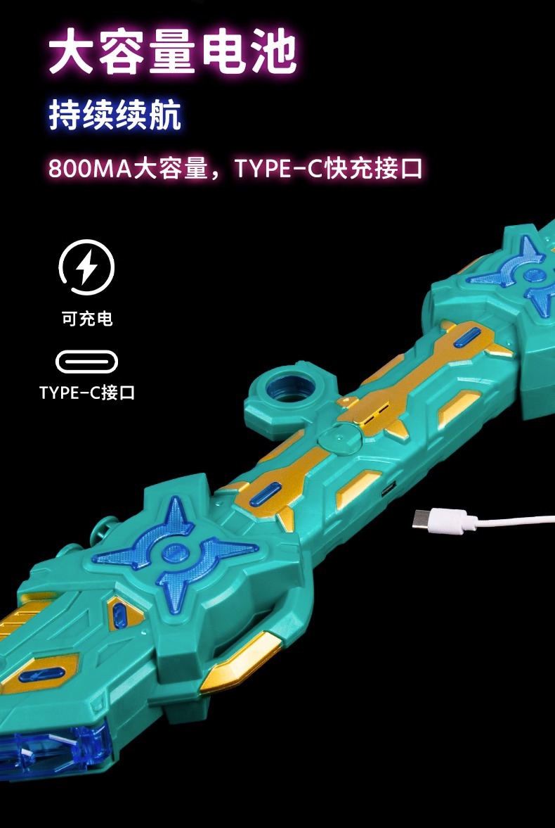 雷蛇炫酷伸缩激光剑星球大战儿童玩具刀男孩发光宝剑闪光荧光棒详情20