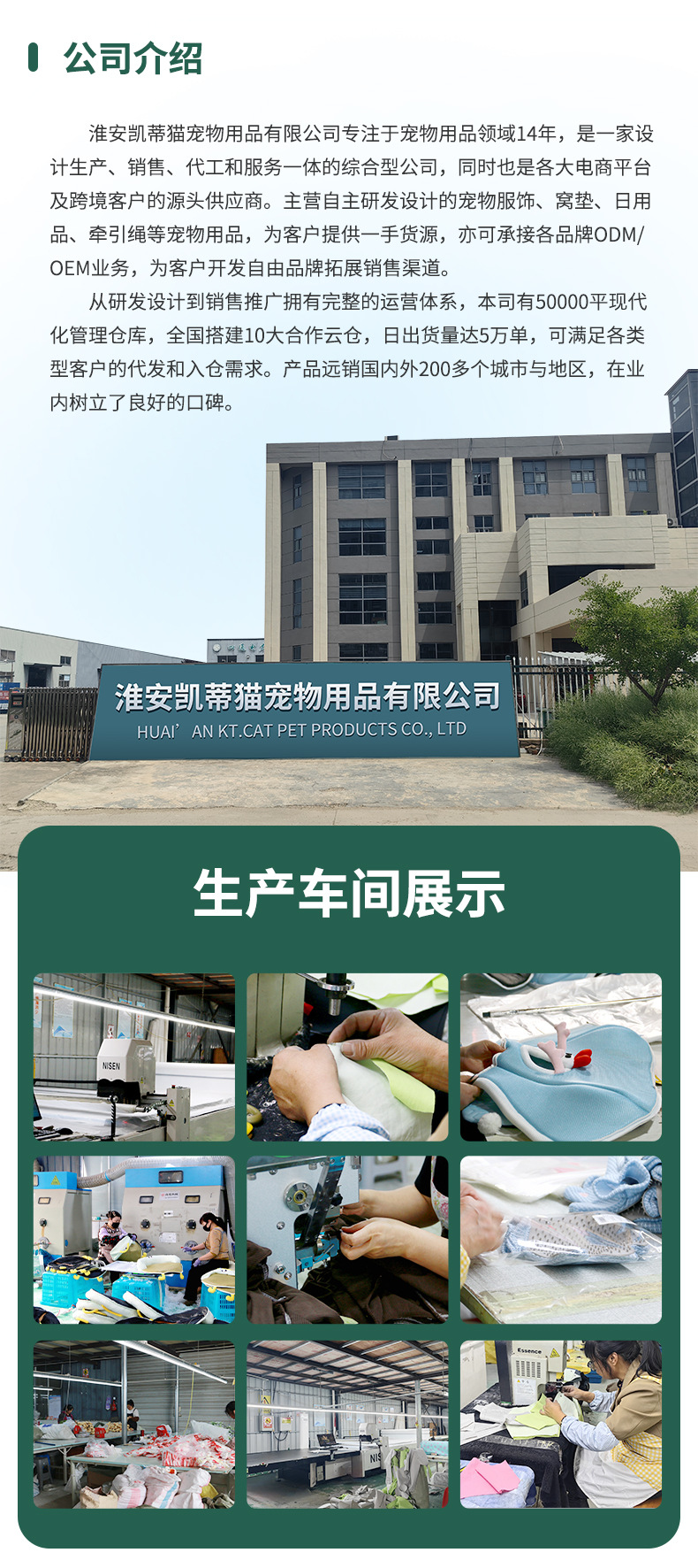 狗窝沙发床夏天四季通用可拆洗中小型犬睡觉垫子泰迪宠物猫咪用品详情1
