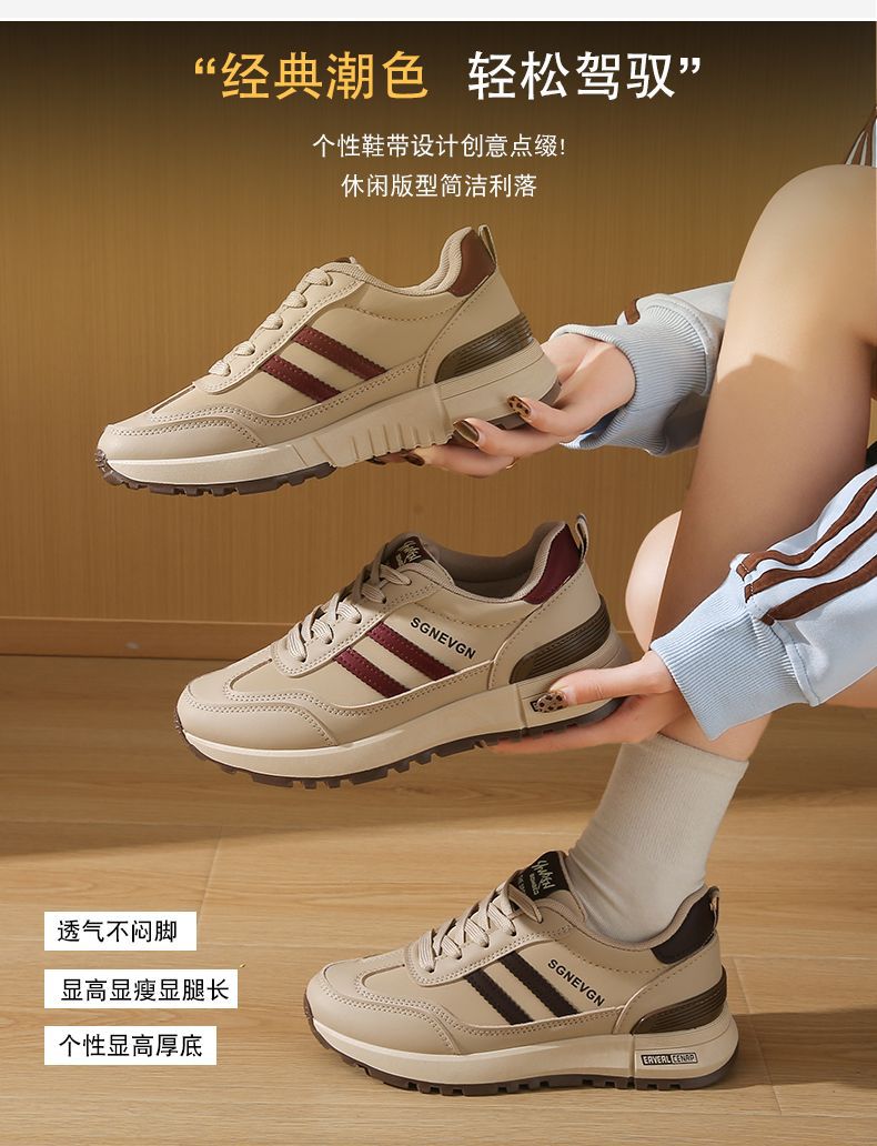 踩屎感轻便休闲运动鞋女士2025春秋季新款软底防滑皮面阿甘跑步鞋详情4