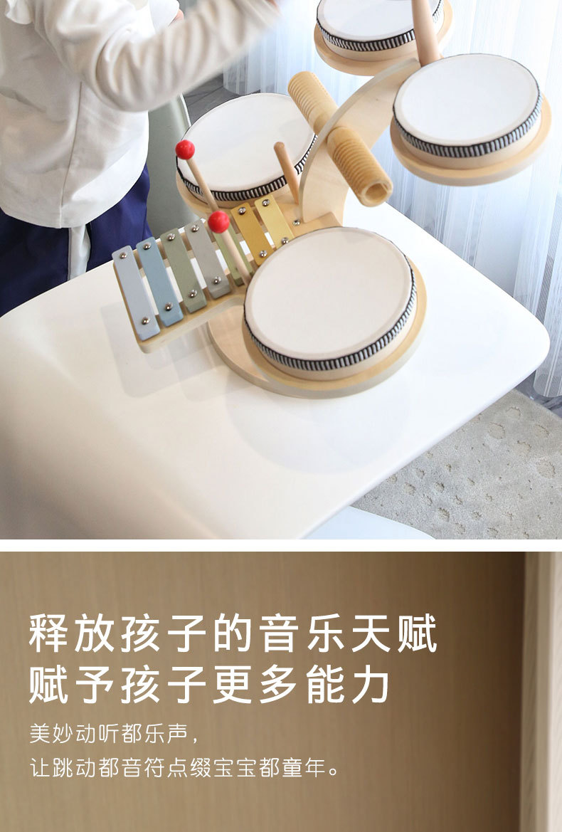 儿童木质早教益智多功能音乐台便携式宝宝手眼协调架子鼓敲琴玩具详情3