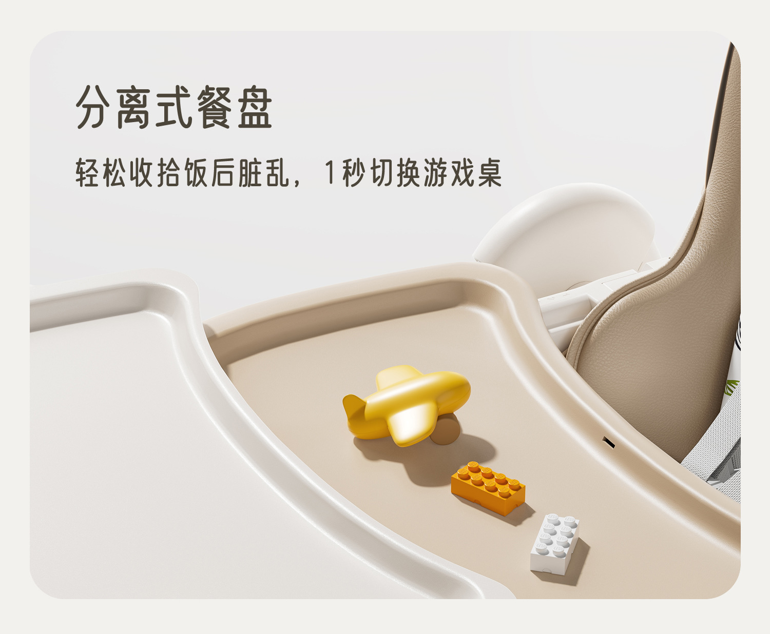 多功能宝宝餐椅0-6岁可坐可躺折叠婴幼儿二合一儿童摇椅母婴用品详情40