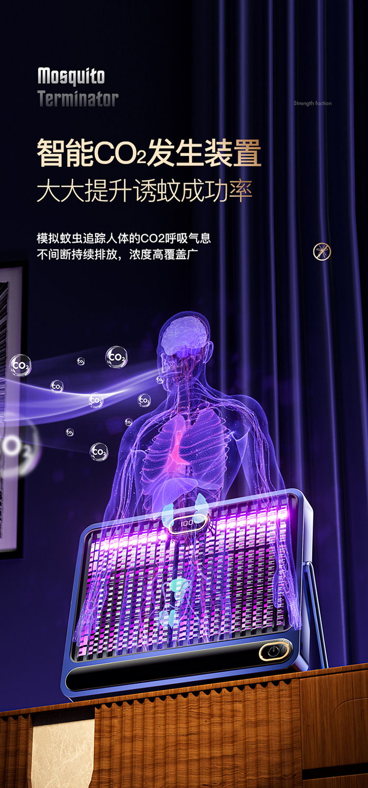 新款二合一电击灭蚊灯室内家用卧室驱蚊器 USB充电式捕蚊灯灭蚊器详情12