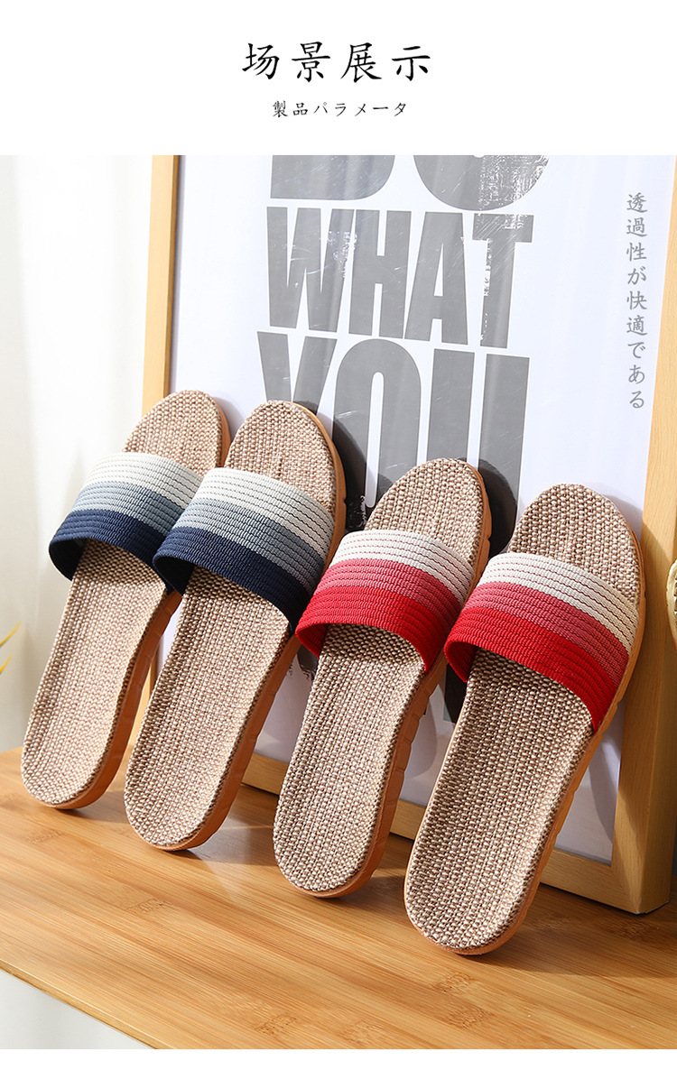 Four-season linen slippers for men, breathable and anti-slip in summer, for indoor home use. Cotton and linen cooling slippers for women, spring and autumn pic 10