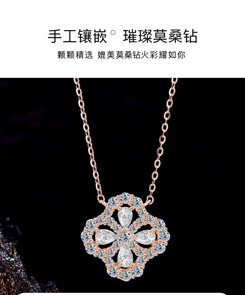 S925纯银四叶草项链百搭高级感轻奢锁骨链爆款颈链详情9