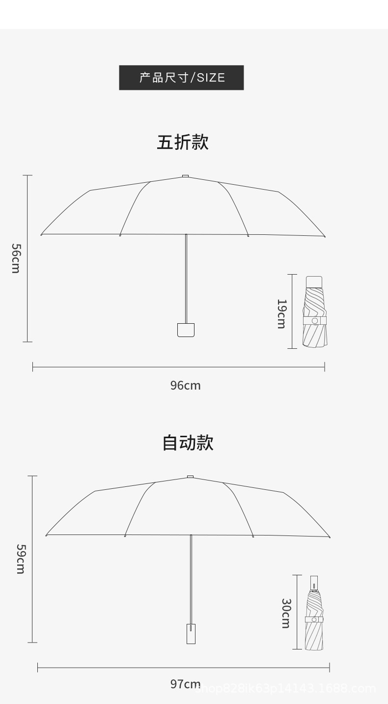 Zhi SAN high-end sun umbrella, folding umbrella, sunshade, sun protection, UV protection, automatic, suitable for both sunny and rainy days, women pic 9