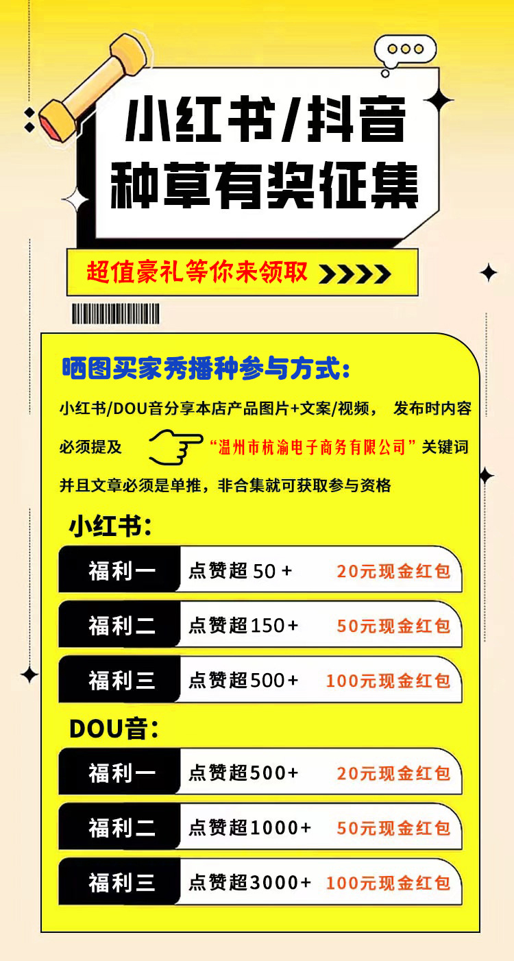 充电感应剃须刀刮胡刀小钢炮水洗车载迷你便携合金家用科技剃须刀详情1