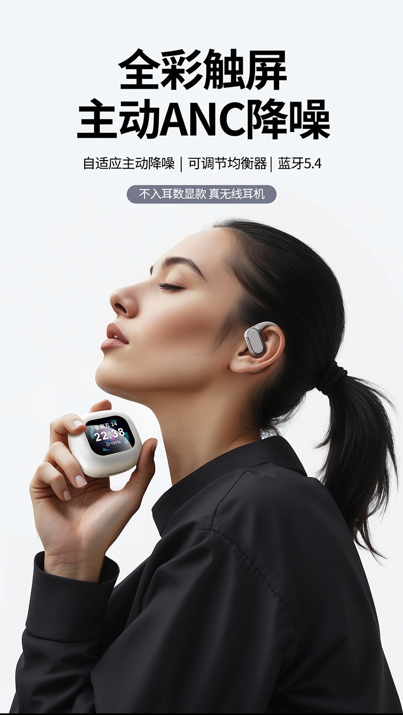 AI Intelligent Simultaneous Interpretation Q18 Bluetooth Headphones OWS over-ear multi-functional color screen Ultra-long battery Life Bluetooth headphones pic 1