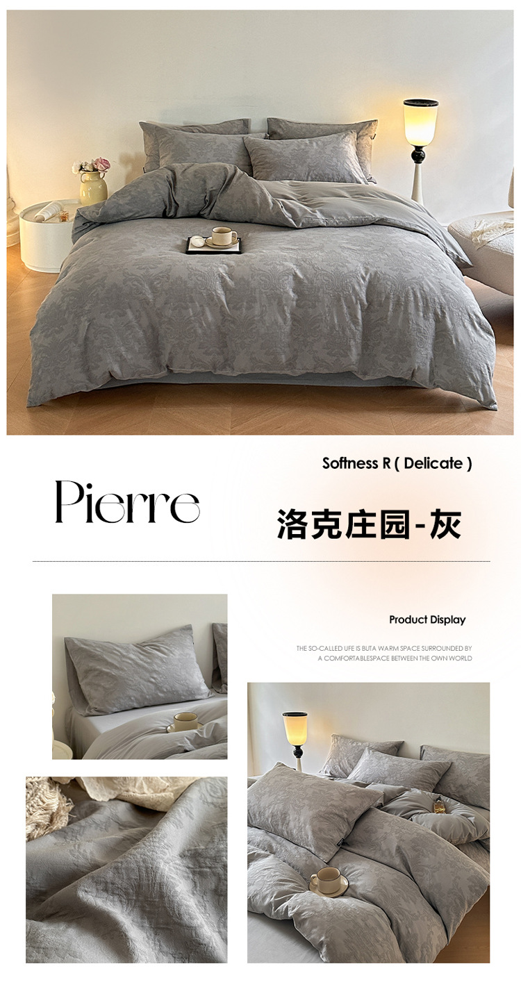 Class A, mother and baby grade, 100 all-cotton three-layer jacquard four-piece set, pure cotton quilt cover, bed sheet, bed cover, washed cotton products for winter pic 52