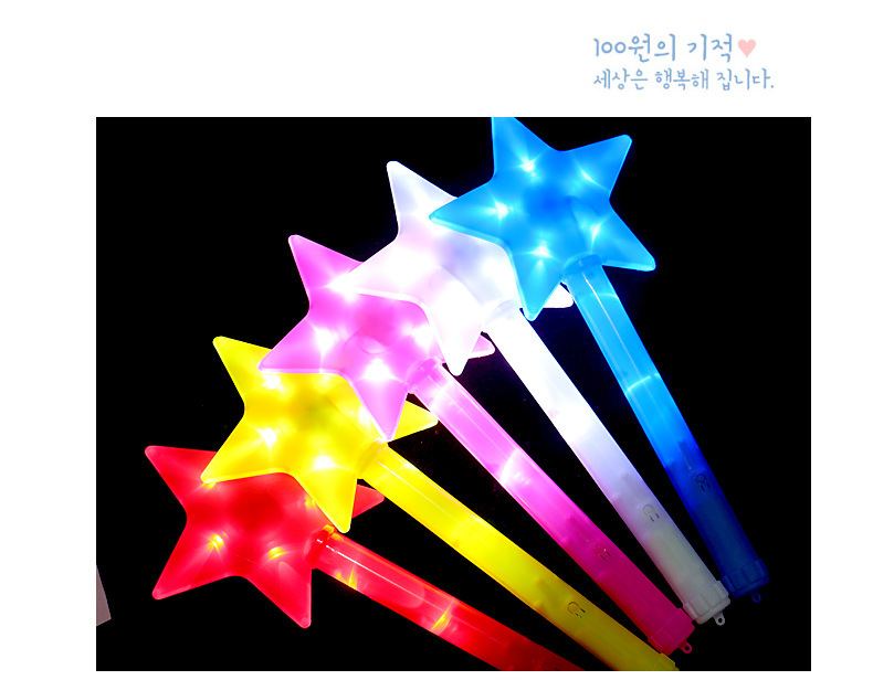 Large five-pointed star flash sticks, flat seven-color five-pointed star glow sticks, concert luminous gifts manufacturer wholesale pic 13