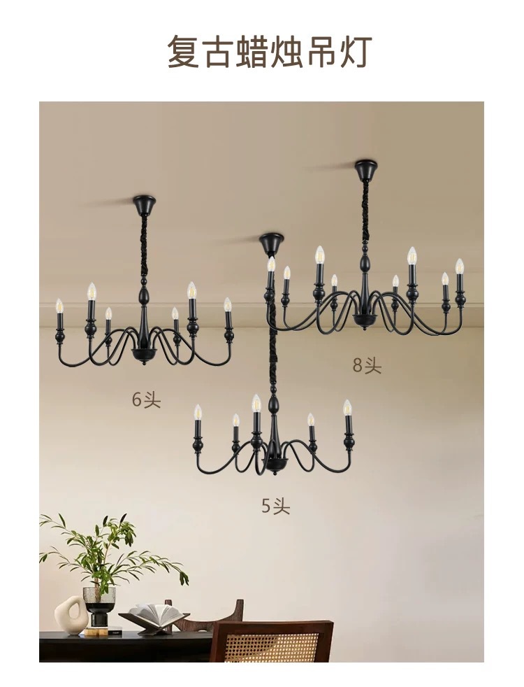 American retro candle chandelier, main light in the hall, black retro living room, French chandelier, new bedroom, Zhongshan lamp pic 6
