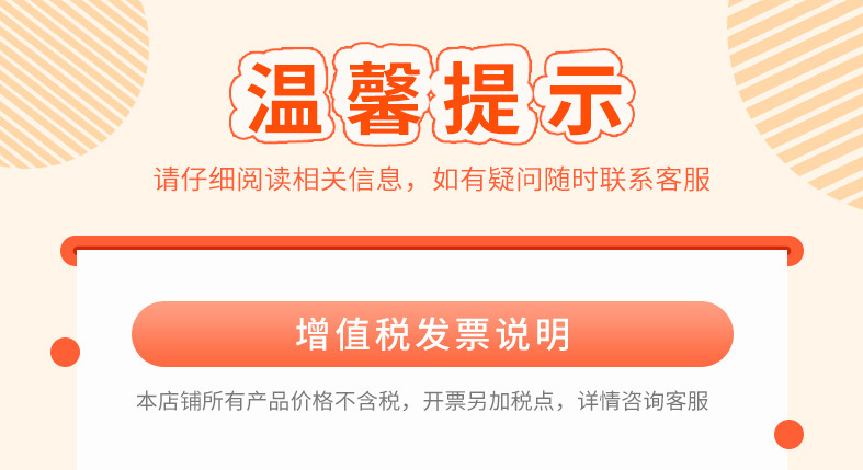 超市购物篮金属手提篮超市购物筐塑料手提啤酒提篮超市塑料烧烤筐详情1