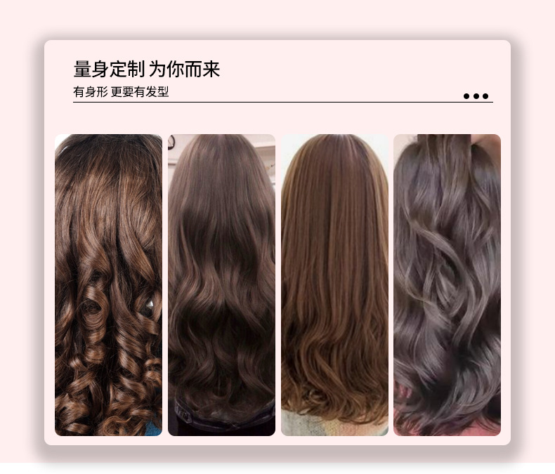 全自动卷发棒电动旋转不伤发烫发器大波浪卷电卷棒电动负离子大卷详情2