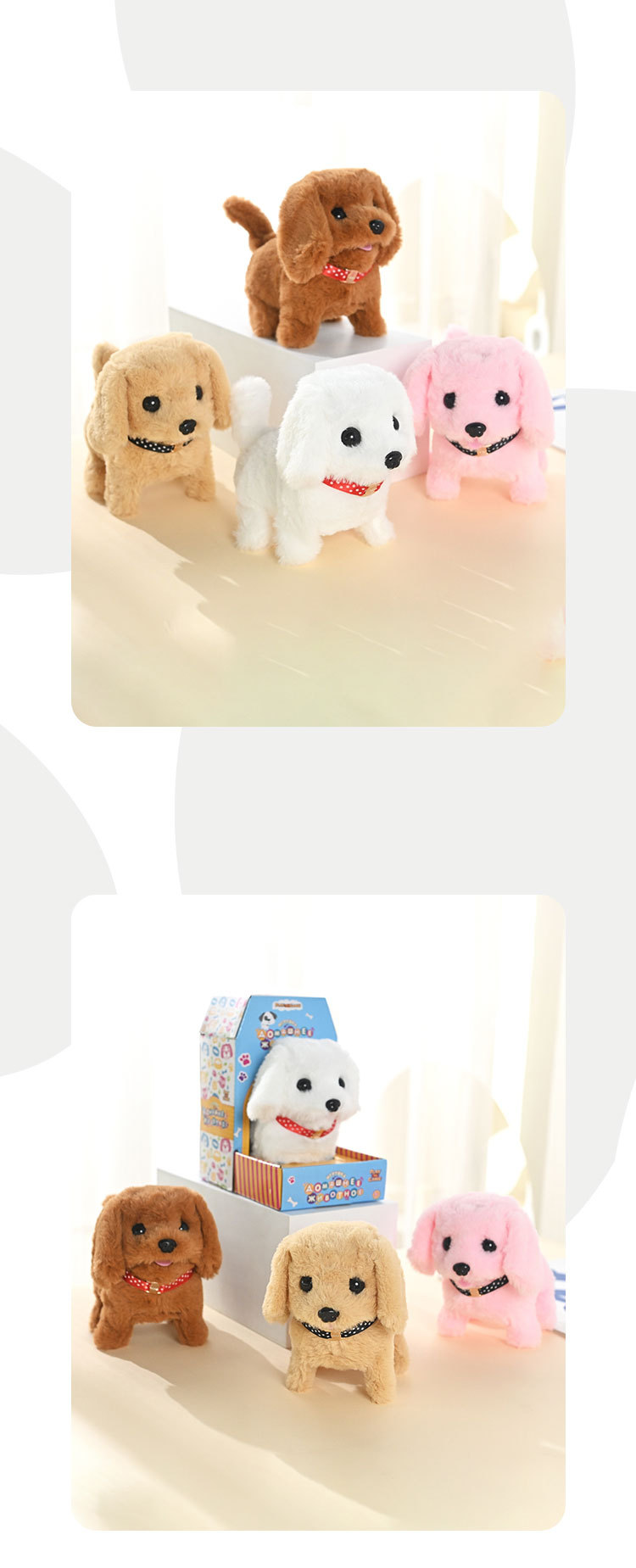 Simulación peluche mascota electrónica perrita eléctrica pasar la casa muñeca caminar voz sacudiendo la cola niños juguetes perros al por mayor pic 9