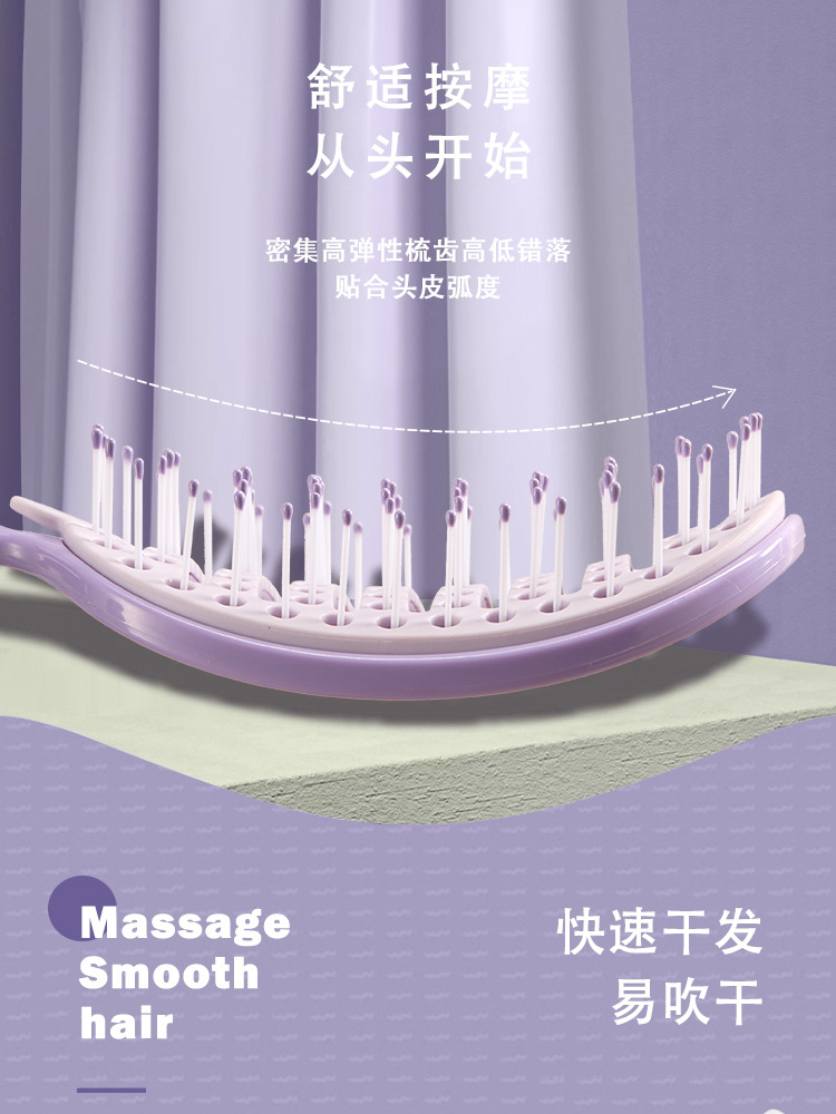 蓬松高颅顶梳子头发自带清洁发造型按摩经络气囊排骨气垫梳详情11