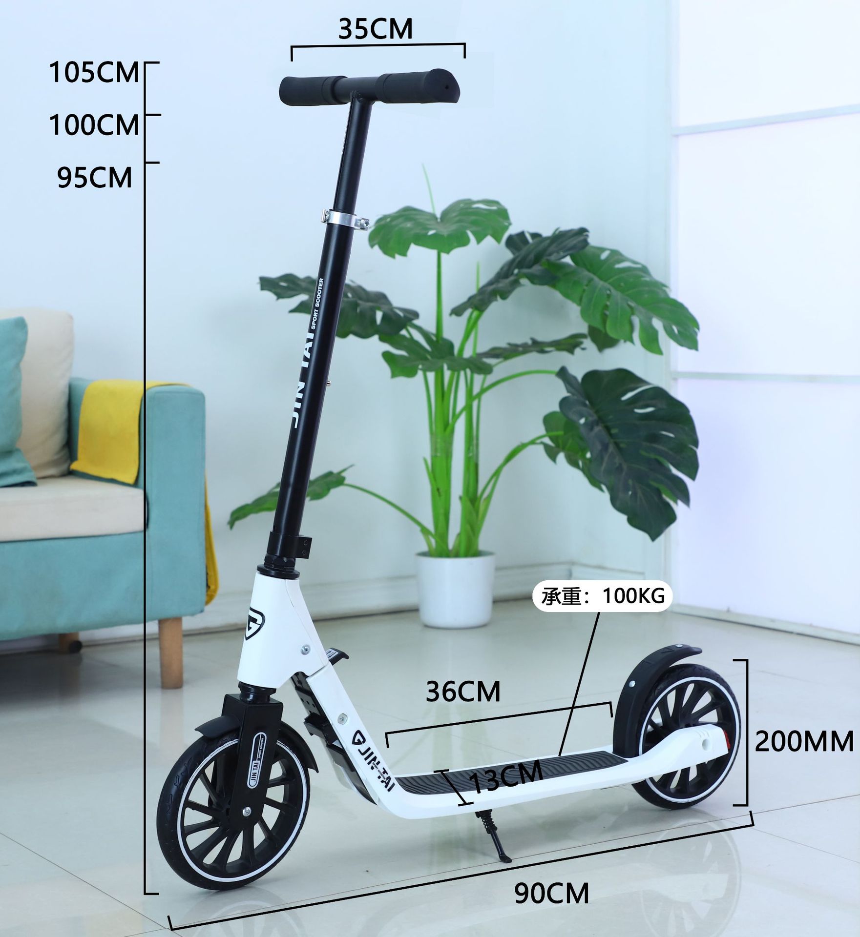 Factory direct sales of large wheel scooters, scooters for adults and teenagers, foldable adult scooters pic 4