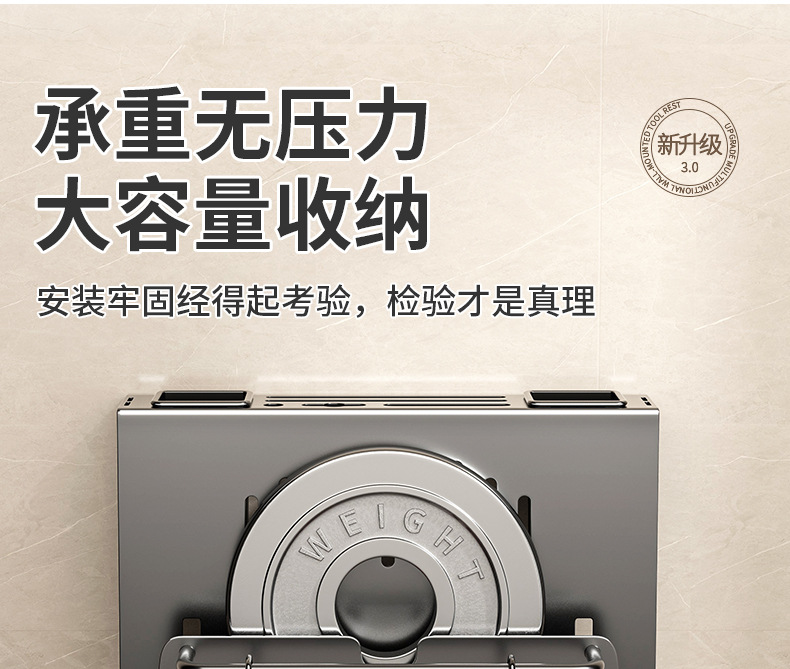 刀架置物架家用壁挂式多功能菜刀锅盖架筷子筒刀架一体刀具收纳架详情16