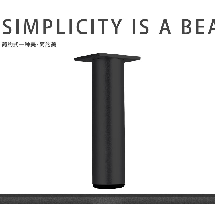 可调节柜脚家具脚垫伸缩防滑桌脚电视沙发床脚增高铝合金支撑柱脚详情17