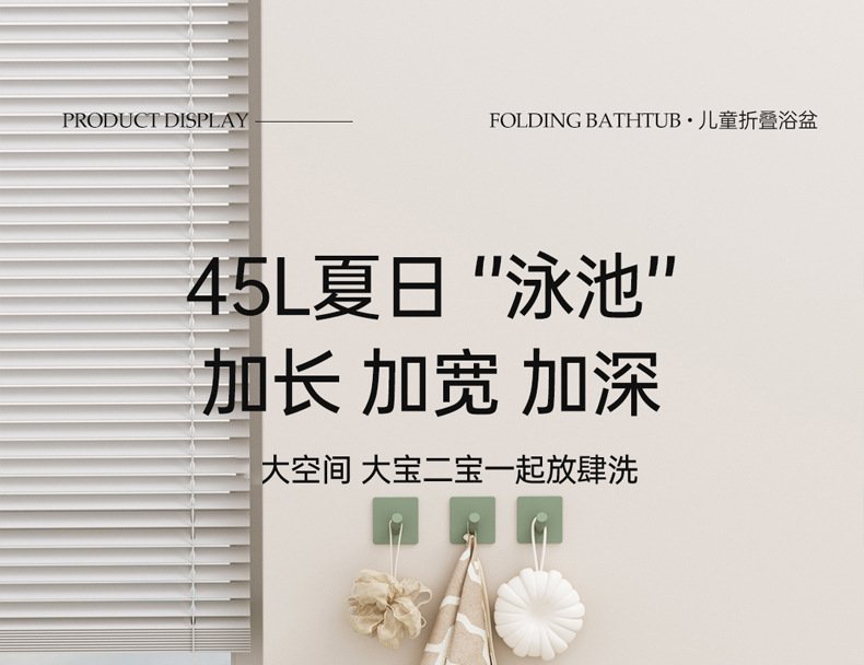 婴儿洗澡盆加厚可坐躺儿童浴盆家用大号可折叠感温婴儿洗澡盆宝宝详情7