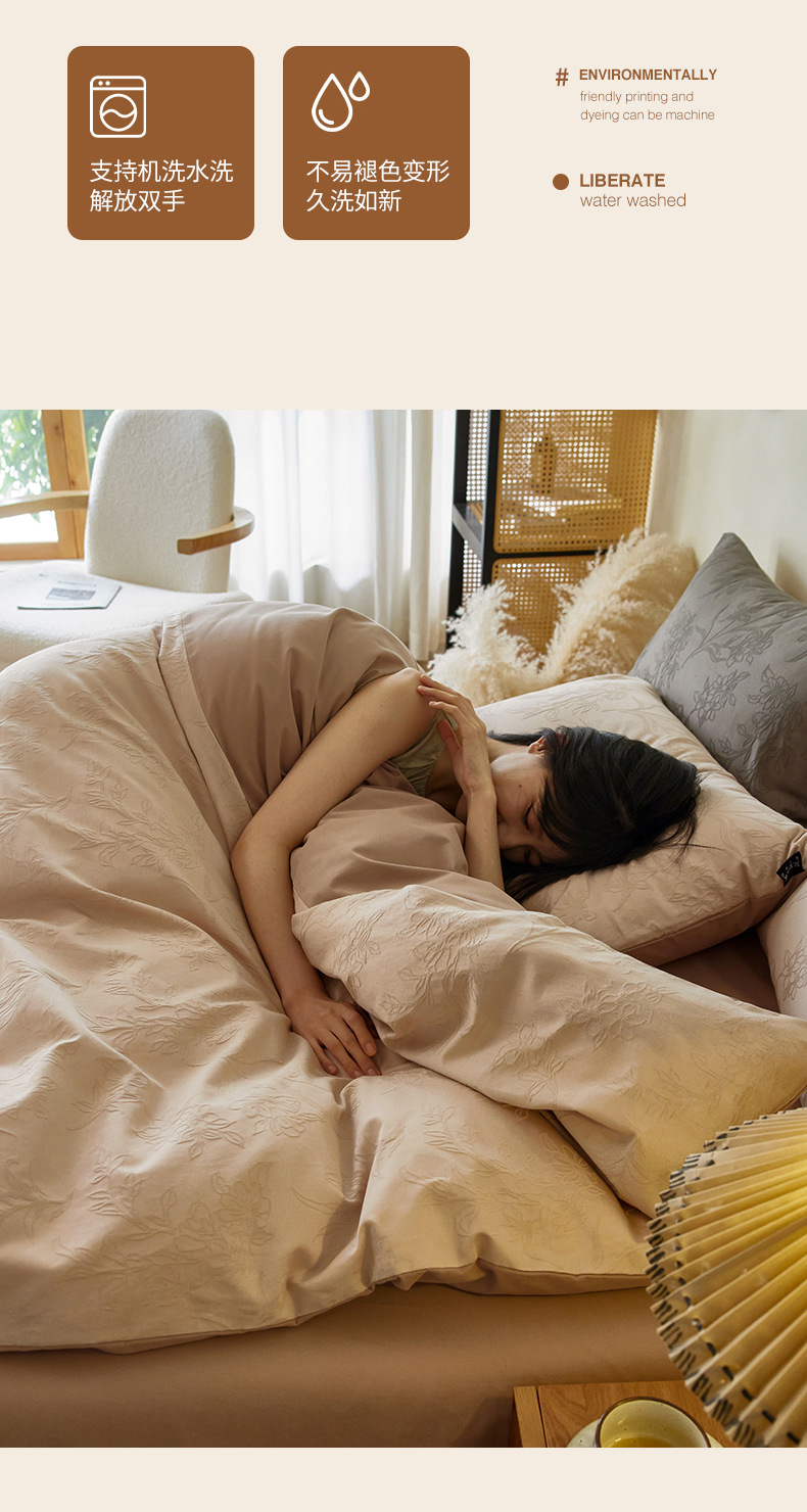 2025 New Class A pure cotton, all-cotton brushed autumn and winter four-piece set with a light luxury and high-end feel for the master bedroom bed sheet and duvet cover pic 22