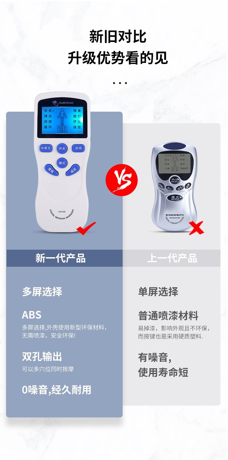 Cross-border intelligent EMS foot massage pad, pulse therapy, multi-functional foot therapy device, foot therapy device K80 pic 7