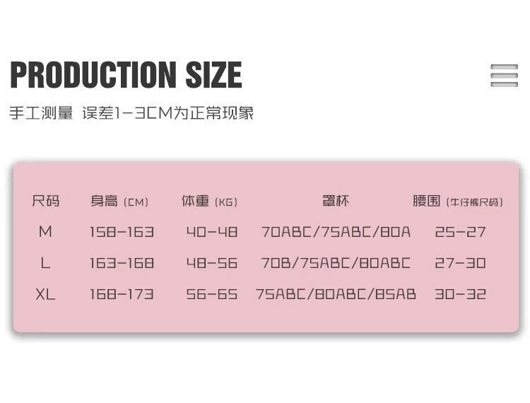 泳衣女纯欲性感网红柠檬黄显白分体三角比基尼小胸辣妹度假泡温泉详情1