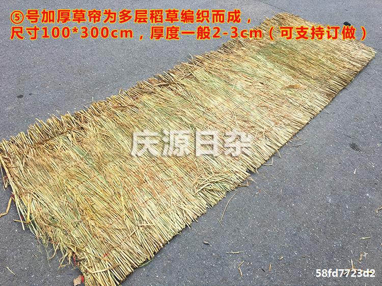 草包草帘子草垫子草绳道路防滑草袋保温保湿防汛园艺草制品稻草垫详情20